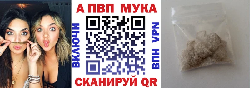 Купить наркотики цена Дубовка КОКАИН  Конопля  Мефедрон  Галлюциногенные грибы  Гашиш  СК 