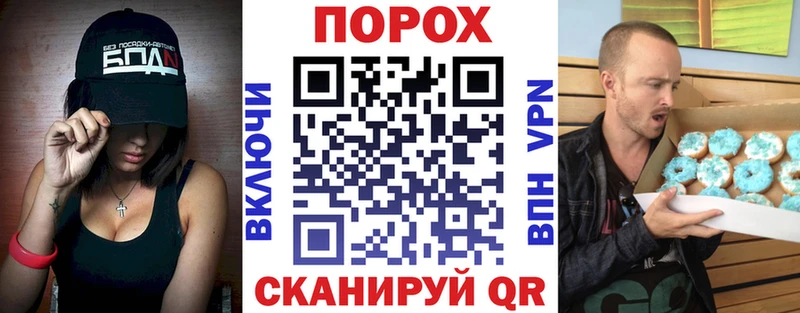 купить наркотик Дубовка АМФ 97%