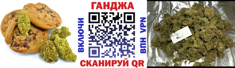 купить   Дубовка  Еда ТГК конопля 