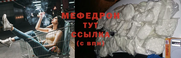 mix Верхний Тагил
