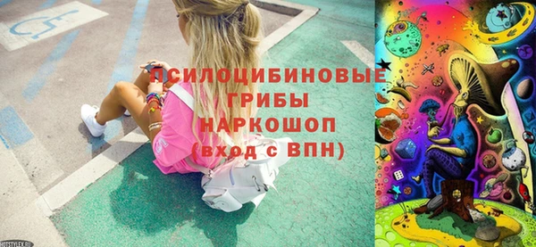 кокаин VHQ Волосово