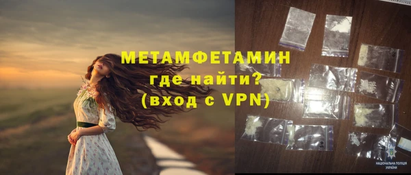 марихуана Вязники