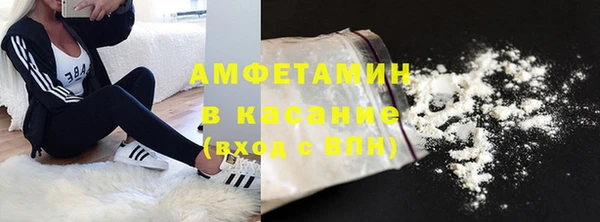 mix Верхний Тагил