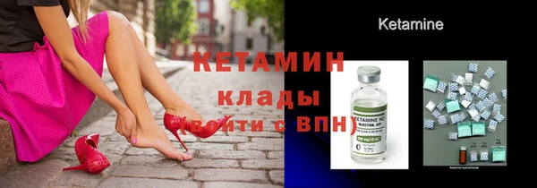 винт Вязьма