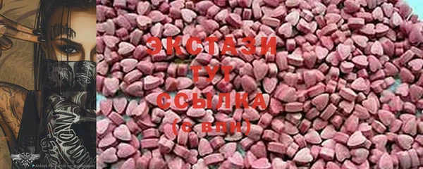 марихуана Вязники