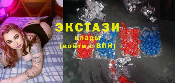 гашишное масло Нягань