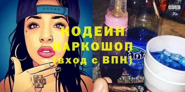 прущая мука Верея
