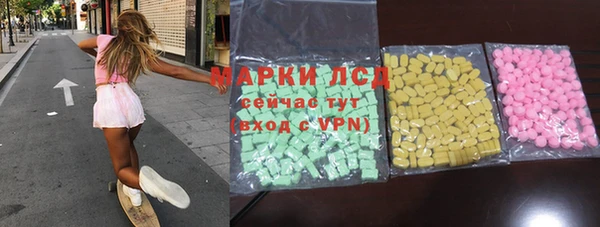 кокаин VHQ Волосово