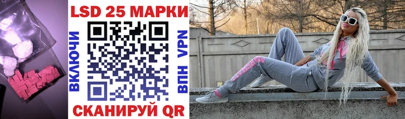 blacksprut зеркало  Дубовка  ЛСД экстази кислота  где продают наркотики 