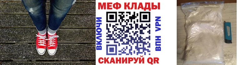 kraken ССЫЛКА  Дубовка  это какой сайт  Мефедрон 4 MMC 