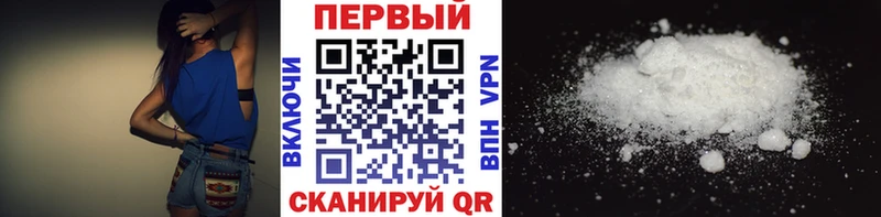 Первитин Декстрометамфетамин 99.9%  Дубовка 