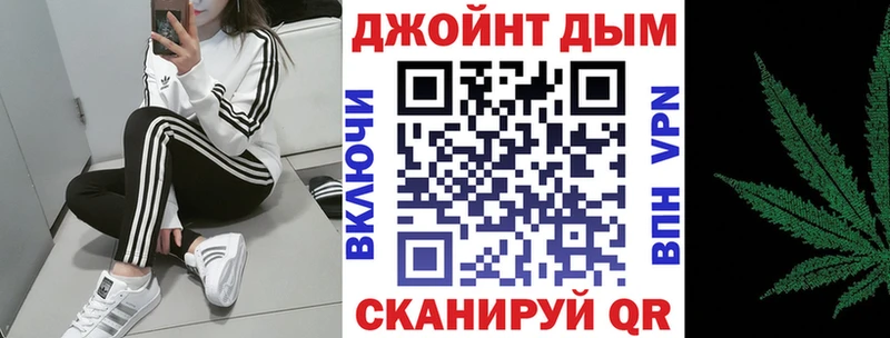 blacksprut ссылка  shop состав  МАРИХУАНА OG Kush  Дубовка 